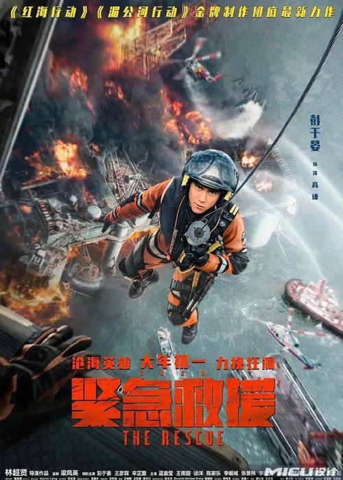 路易斯堡学院传媒毕业证
